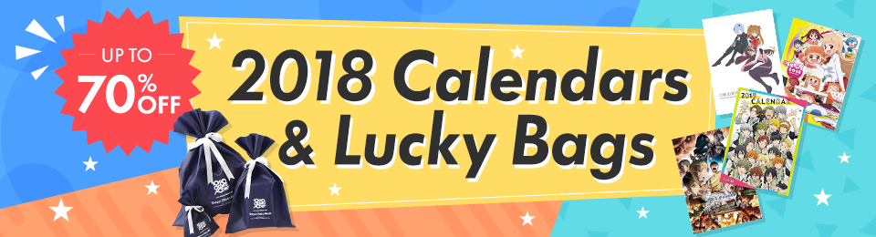 2018 Calendars & Lucky Bags