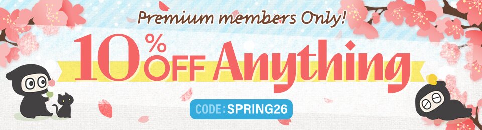 Premium Member Coupon
