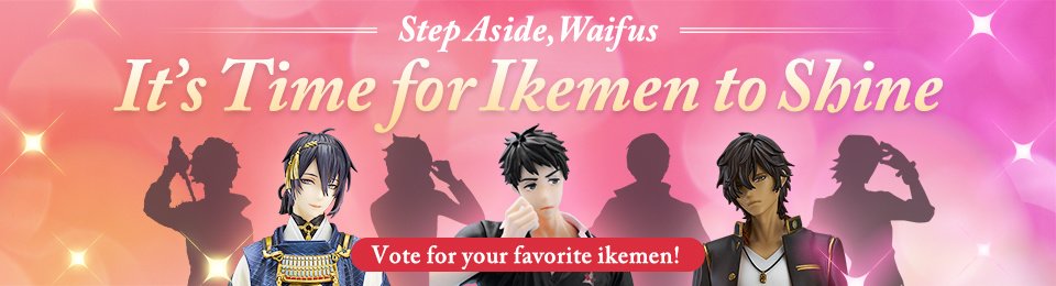 Shining Ikemen Tournament