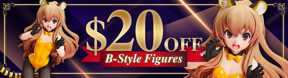 B-Style Figures Coupon