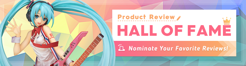 Product Review Hall of Fame