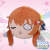 Mega Jumbo Lying Down Plush Love Live! Nijigasaki High School Idol Club Kanata Konoe