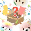 Bursting with Cute! Biggest Plushie-Packed SPR Box Discount Set