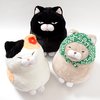 Hige Manjyu Fuku Cat Plush Collection (Big)