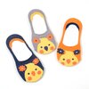KOTORITACHI Cockatiel Low-Cut Socks