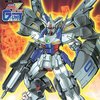 HG Gundam Wing G-Unit 1/144 Gundam Geminass 01