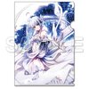 Mitou Shoukan://Blood Sign Clear File
