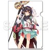 Kanae no Hoshi Clear File