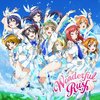 Wonderful Rush (w/ DVD) | TV Anime Love Live! μ's 5th Single
