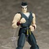 figma: Virtua Fighter - Akira Yuki