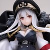 Girls' Frontline Mauser Kar98K 1/8 Scale Figure