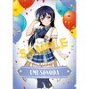 Love Live! School Idol Project Clear File Collection Vol. 2