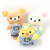 A Basketful of Lemons Rilakkuma Atsumete Plush Collection