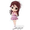 Q Posket Love Live! Sunshine!! Riko Sakurauchi