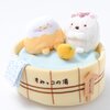 Onsen no Otomo ni Sumikko Gurashi Plush