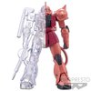 Internal Structure Mobile Suit Gundam MS-06S Zaku II: Char's Custom Ver. (Re-run)