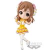 Q Posket Love Live! Sunshine!! Hanamaru Kunikida