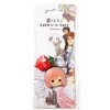 EOTE Chibi Saki Morimi  & Apple PVC Keychain