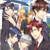 Seven Hotties, All My Husbands Clear File A