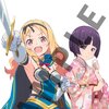 Eromanga Sensei Blu-ray Vol. 2