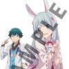 Eromanga Sensei Blu-ray Vol. 1