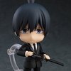 Nendoroid Chainsaw Man Aki Hayakawa (Re-run)