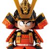 Dragon Ball Japanese Armor & Helmet Figure Son Goku