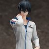 Prince of Stride: Alternative Takeru Fujiwara 1/8 Scale Figure