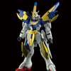 HG 1/144 LM314V23/ 24 Victory Two Assault Buster Gundam