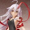 Urara Meirocho Chiya 1/8 Scale Figure