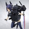 Tenryu 1/8 Scale Figure