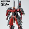 Meiwa Deformed Battleship Mecha Action Figure (Re-run)