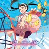 Owarimonogatari Blu-ray Set Vol. 3