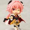 Toy’s Works Collection Niitengo Premium Fate/Apocrypha Black Faction: Rider of Black