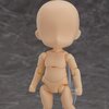 Nendoroid Doll archetype 1.1: Boy (Almond Milk)