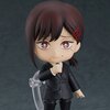 Nendoroid Chainsaw Man Kobeni (Re-run)