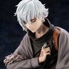 Fate/Grand Order Crypter/Kadoc Zemlupus 1/7 Scale Figure
