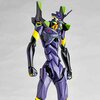 Revoltech Yamaguchi No. 136 Evangelion Unit-13 (Re-Release)