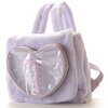 Swankiss Heart Pocket Fur Backpack