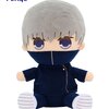 Jujutsu Kaisen Kyurumaru Big Plush Toy Toge Inumaki