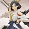 Kantai Collection -KanColle- Kirishima Non-Scale Figure (Re-run)