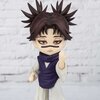 Figuarts mini Jujutsu Kaisen Choso