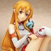 Sword Art Online Asuna 1/7 Scale Figure