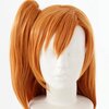 Love Live! Honoka Kosaka Cosplay Wig
