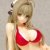 Beach Queens Amagi Brilliant Park Isuzu Sento 1/10 Scale Figure (Re-run)