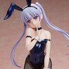 New Game!! Aoba Suzukaze: Bunny Ver. 1/4 Scale Figure