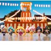 Petit Chara! Sailor Moon Soldiers of the Outer Solar System Yukata Ver. Box Set