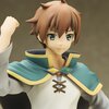 KonoSuba 2 Kazuma 1/8 Scale Figure