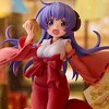 Higurashi: When They Cry - Sotsu Hanyu 1/7 Scale Figure