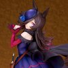Uma Musume: Pretty Derby Rice Shower 1/7 Scale Figure